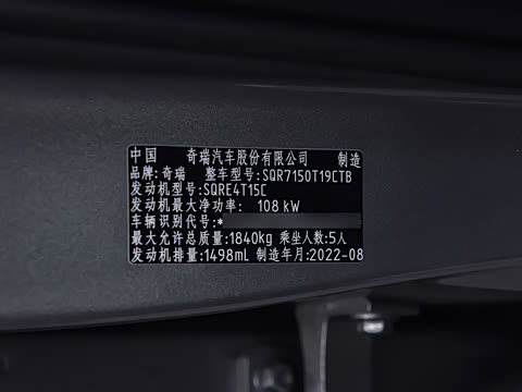 2022�� 1.5T CVTԪ���