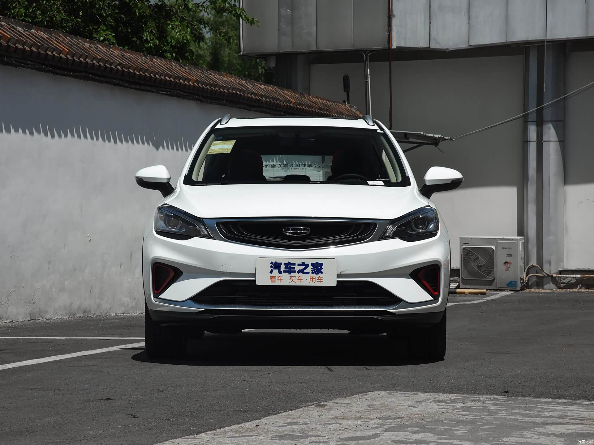 吉利汽车帝豪gs