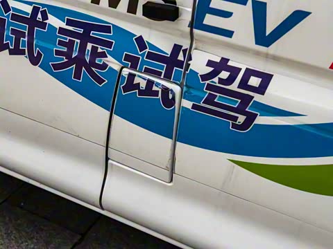 2020�� ������ 9��