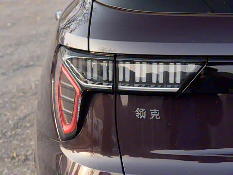 2021�� 1.5TD PHEV Halo