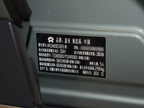 2020�� 615KM ���ܰ�