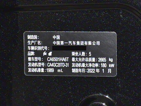 2022�� 2.0T DCT�����������ð� ����