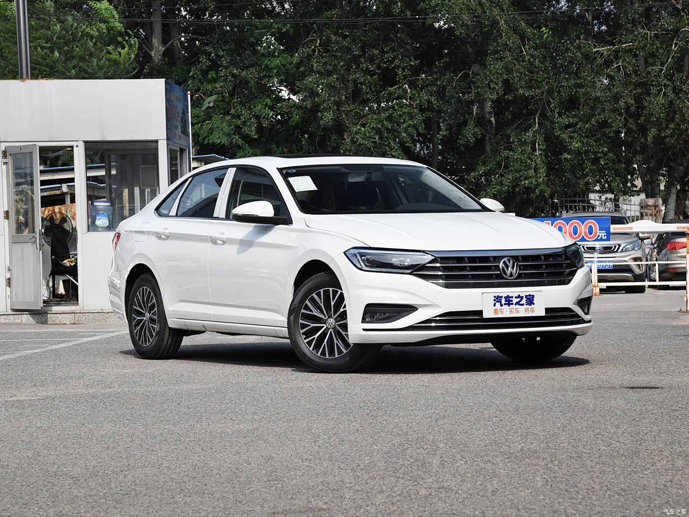 速腾2019款 200tsi 手动舒适型 国vi 5049109图片_大众_汽车图库_汽车