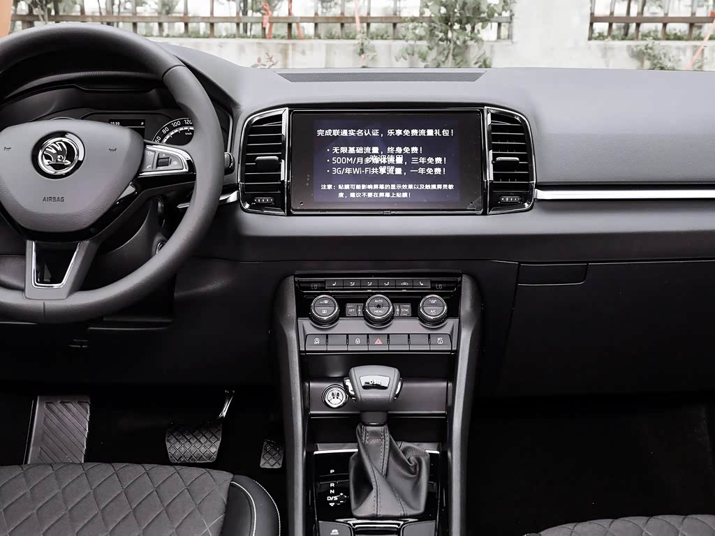Skoda Karoq I, Внедорожник 5 дв.: фото поколения