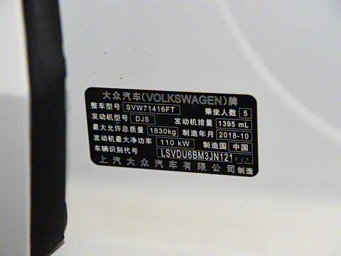 2019�� 280TSI DSG������ ��VI