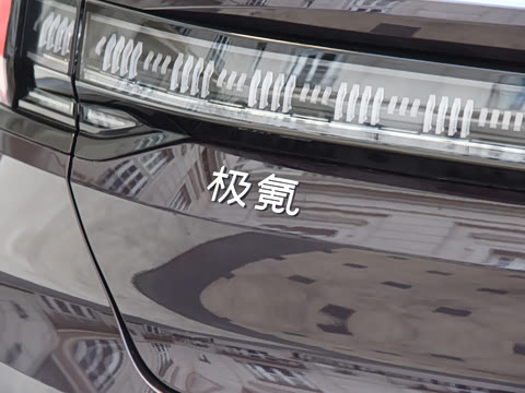 2021�� ������������� WE��