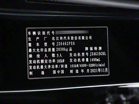 2021�� ���S EcoBoost 145 CVT ���������