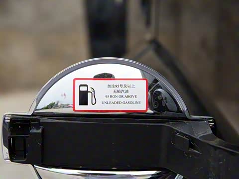 2019�� PLUS 2.3T �Զ������콢�� ��VI