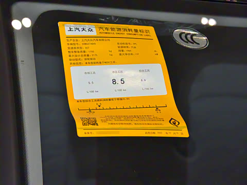 2023�� 330TSI ��������콢��