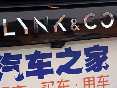 2021�� 1.5TD PHEV Halo