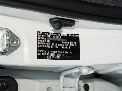 2022�� 185T CVT�˶���