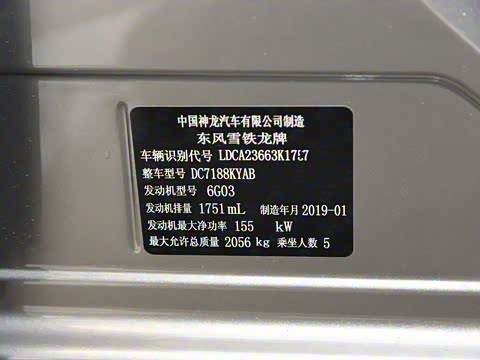 2019�� 400THP �콢��