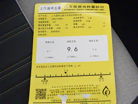 2019�� 1.5T CVT 24Сʱ���ߺ����� 7��