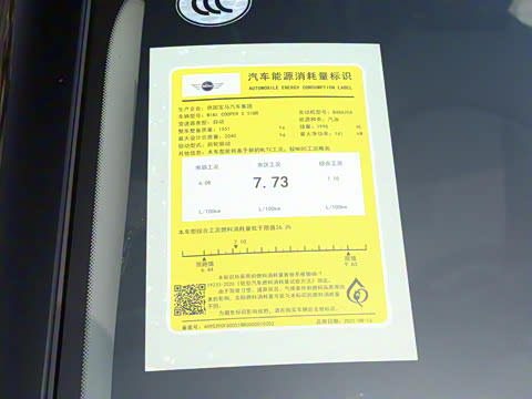 2022�� �Ŀ� 2.0T COOPER S