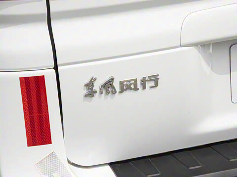 2023�� ��ʽ�� ������ 2��