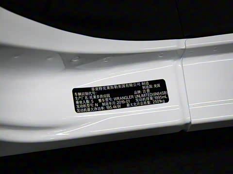 2019�� 2.0T Sahara ���ŵ綯����� ��V