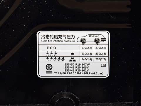 2019�� 3.0T �Զ��������������