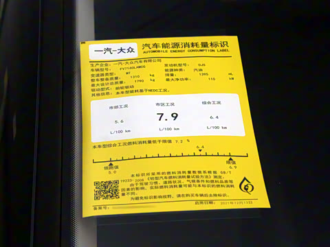 2022�� 280TSI �ֶ�������Pro