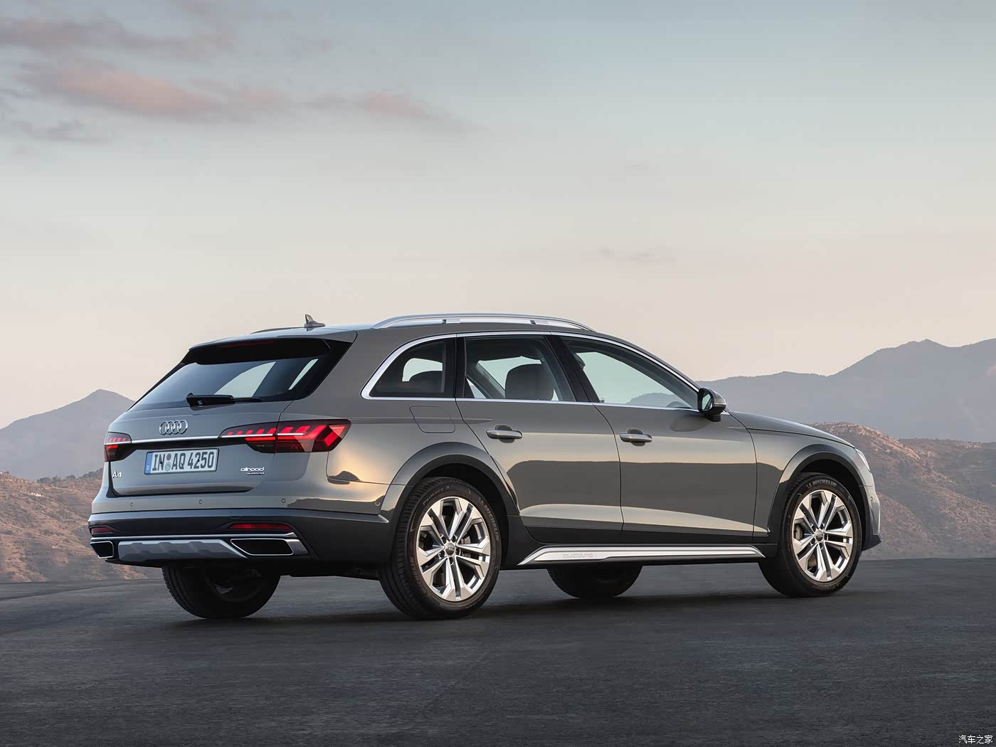 2020款allroadquattro