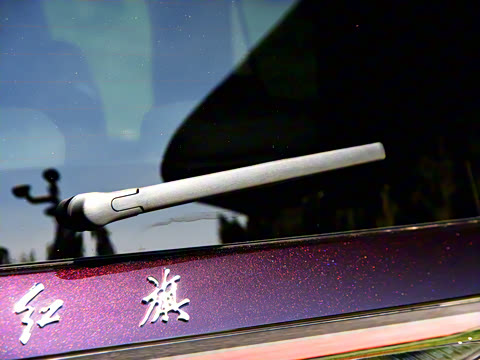 2023�� 2.0T ���������