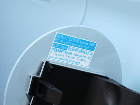 2022�� 1.5TCI-DHT 105KM�˷����