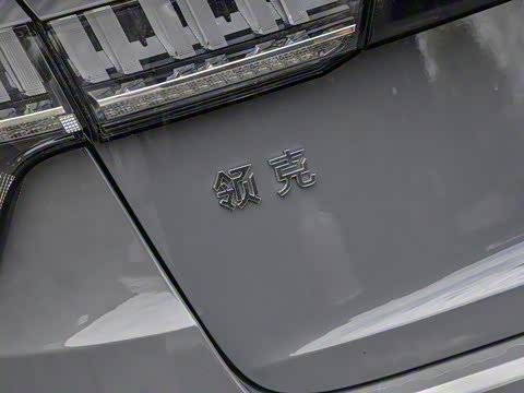 2019�� 1.5T DCT����ҫ�� ��VI