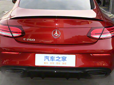 2023�� C 260 ���ܳ�