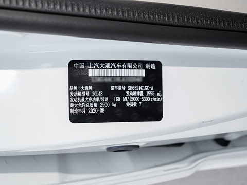 2021�� 2.0T �Զ���Ӣ�� ���� 7��