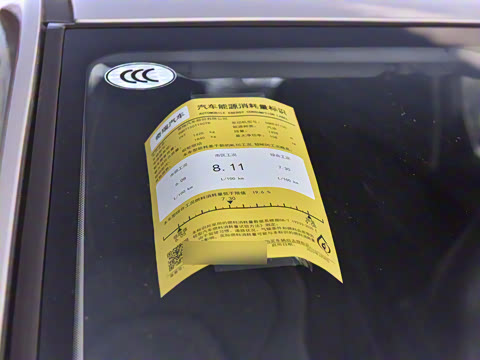 2022�� 1.5T CVTԪ���