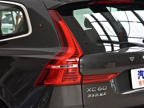 2019�� T5 �������ź����� ��VI