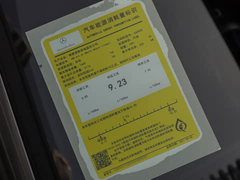 2022�� AMG CLA 35 4MATIC