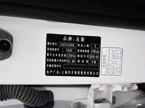 2020�� 180DVVT �Զ�UP