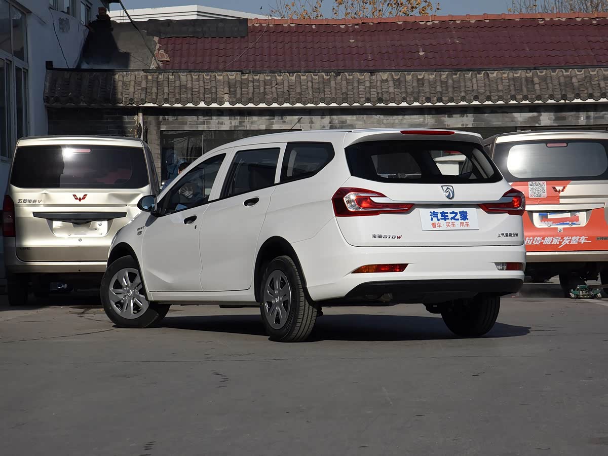Baojun 310W 2019 1.5L MT Comfort VI