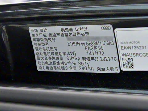 2022�� Sportback 55 quattro ������