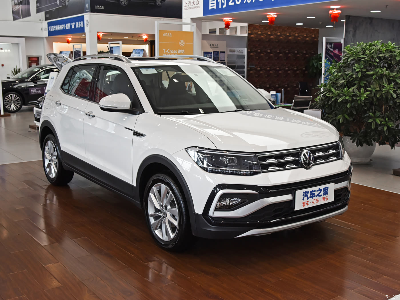 途铠2020款 280tsi dsg舒适版 5874840图片_大众_汽车图库_汽车之家