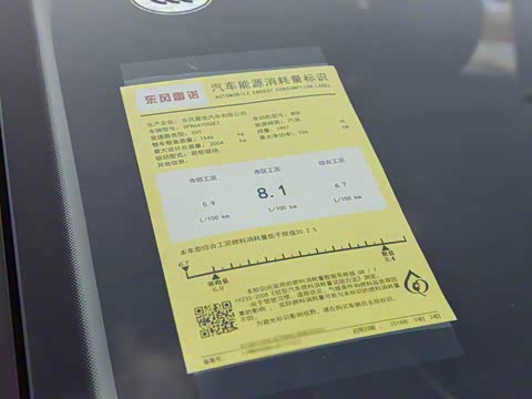 2018�� 2.0L �������Ȱ�