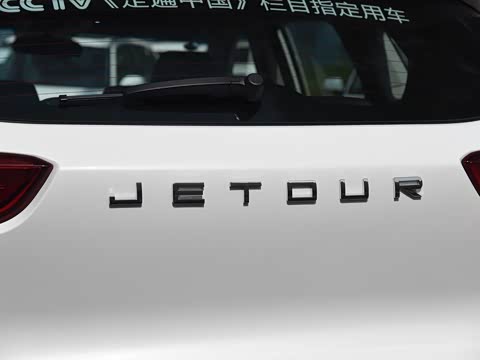 2018�� 1.5T �Զ����а�