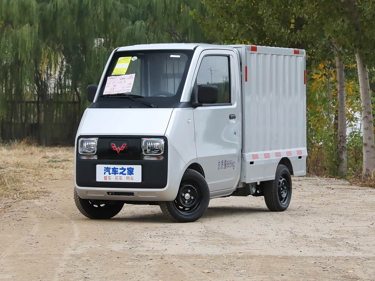 Wuling E10
