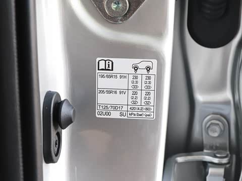 2021�� ˫�� 1.8H E-CVT��ȡ��