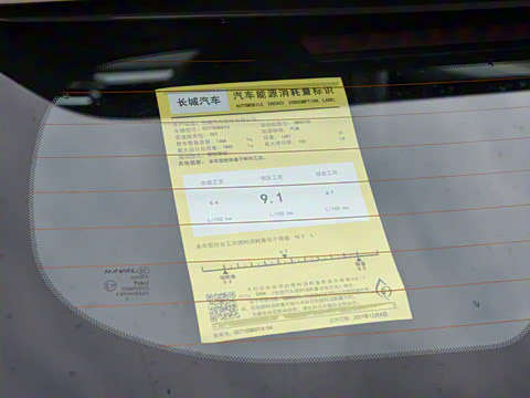 2022�� ������ 1.5T ��ͭ��