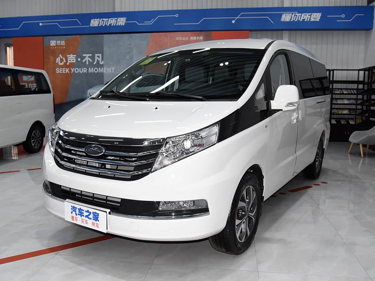 JAC L5