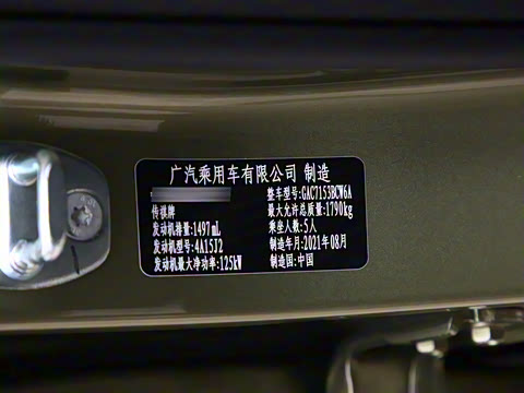 2021�� 270T DCT J15��