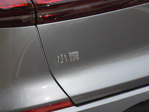 2021�� G3i 520N+