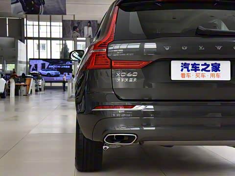 2019�� T5 �������ź����� ��VI