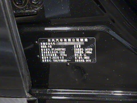 2022�� 260T �����桤����