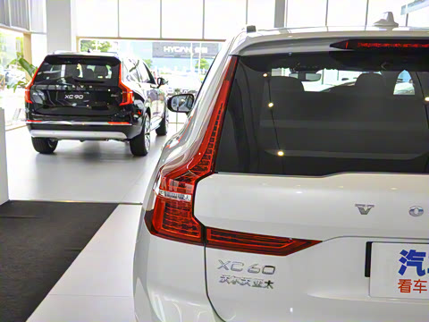 2023�� B5 ������Զ�˶���