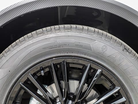 2023�� 260T ������ Pro