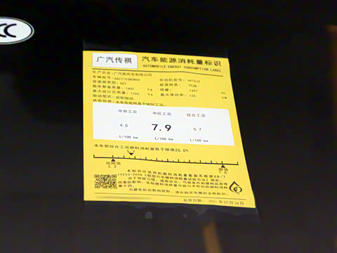 2021�� 270T DCT J11��