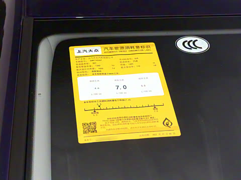 2022�� PRO TSI280 ������