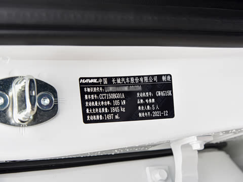 2022�� ������ 1.5T ��ͭ��